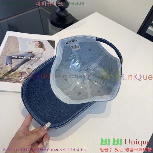 �̿�̿� ���� MU22680-1