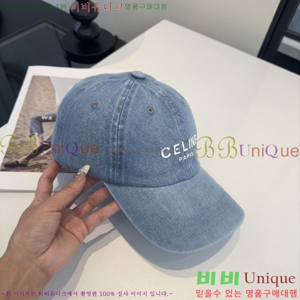 ������ ���� YTG263196-1