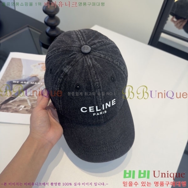 ������ ���� YTG263196-3