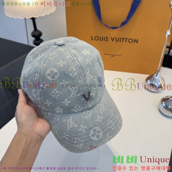 ���̺��� ���� LV50154-2