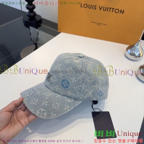 ���̺��� ���� LV50154-2