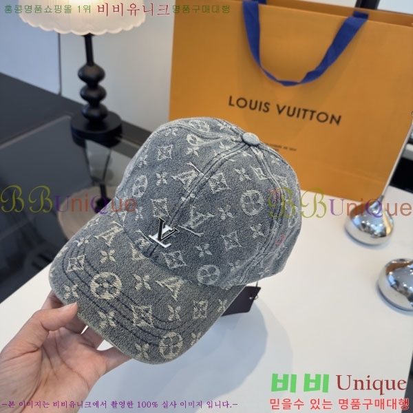 ���̺��� ���� LV50154-1