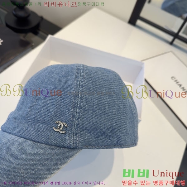 ��* ���� CH2520918-2