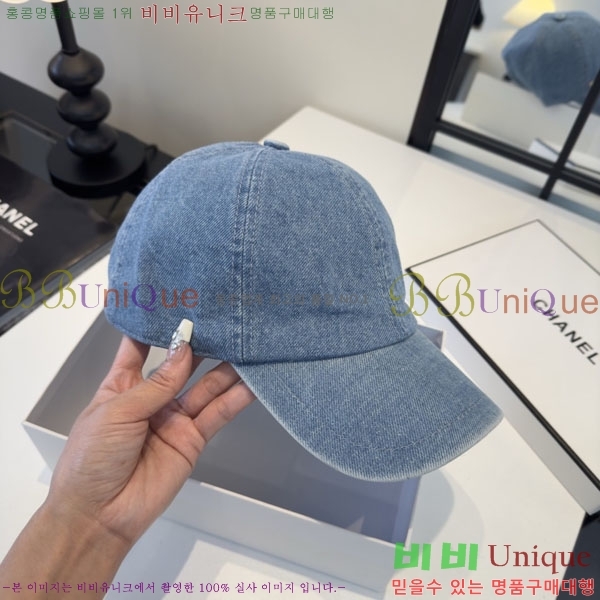 ��* ���� CH2520918-2