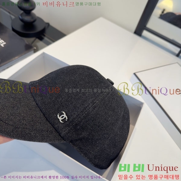 ��* ���� CH2520918-1