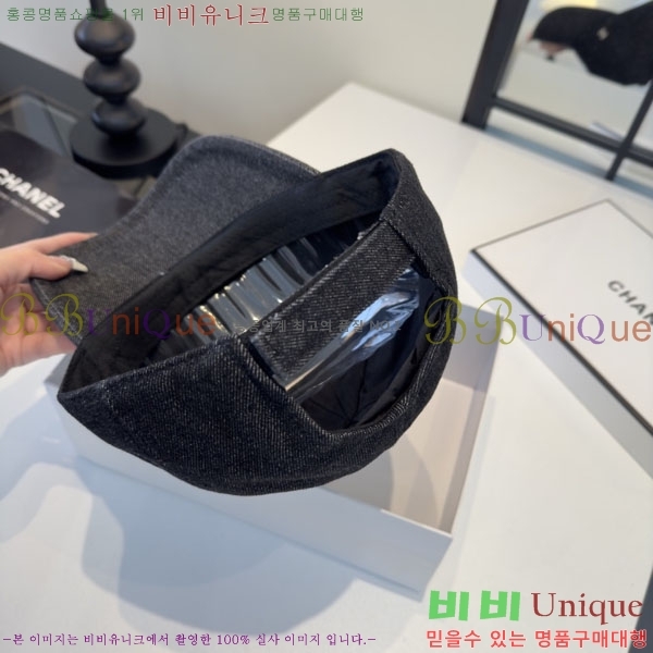 ��* ���� CH2520918-1