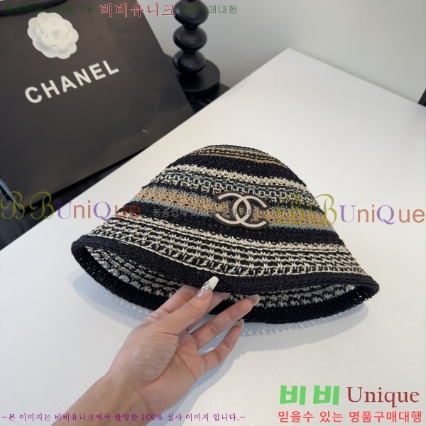 ��* ���� CH2520917-2