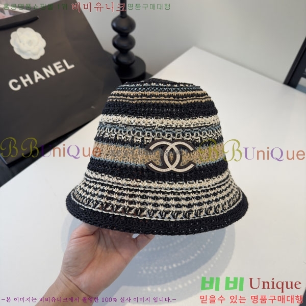 ��* ���� CH2520917-2