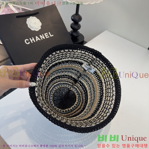 ��* ���� CH2520917-2