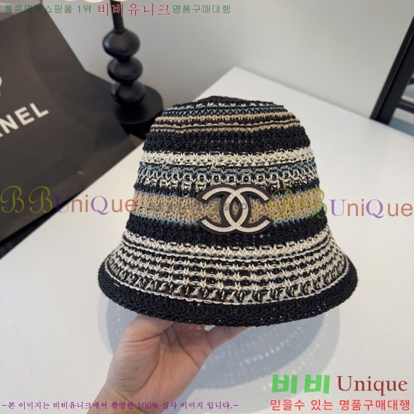 ��* ���� CH2520917-2