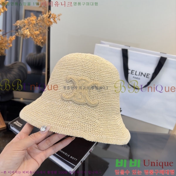 ������ ���� YTG263195-4