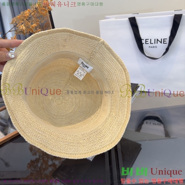 ������ ���� YTG263195-4