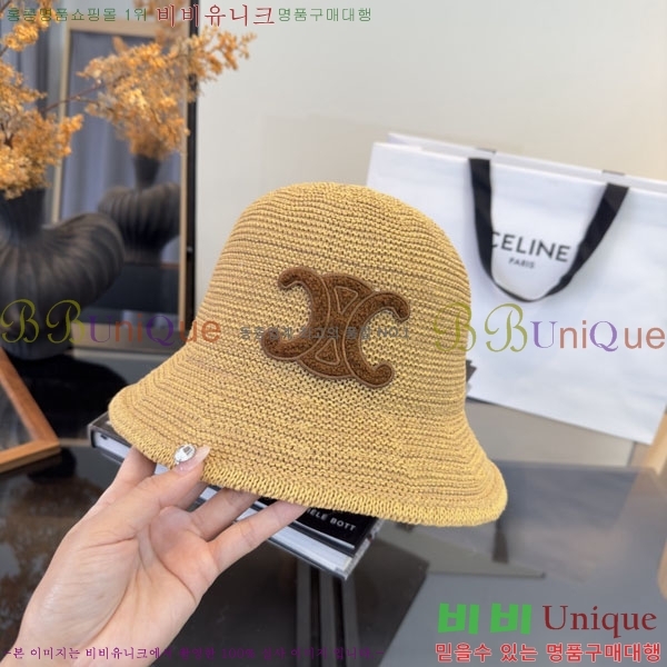 ������ ���� YTG263195-1