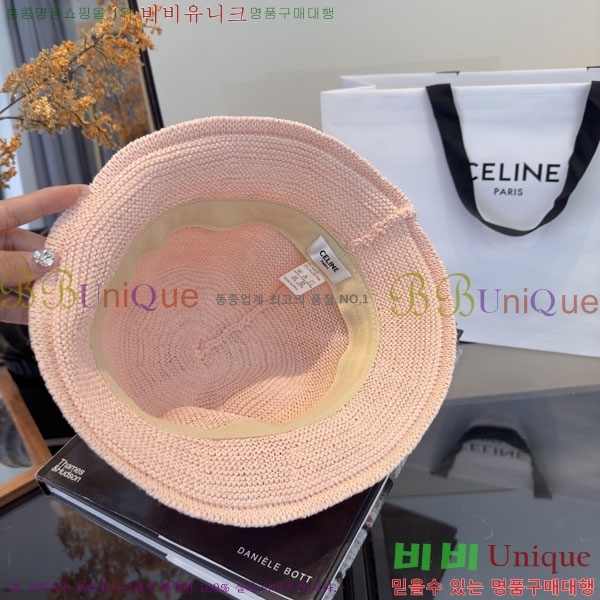 ������ ���� YTG263195-2