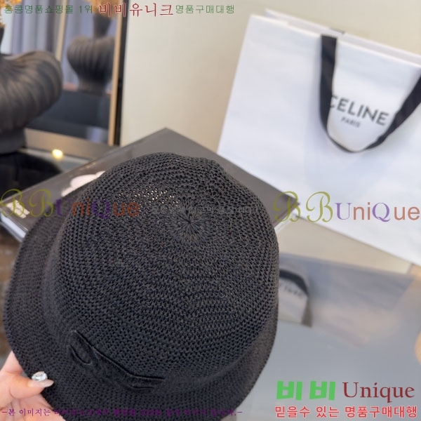 ������ ���� YTG263195-3