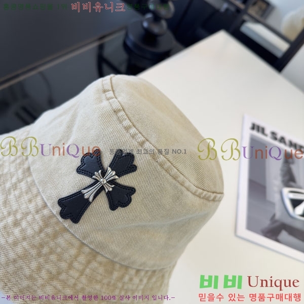 ũ������ ���� CH922315-3