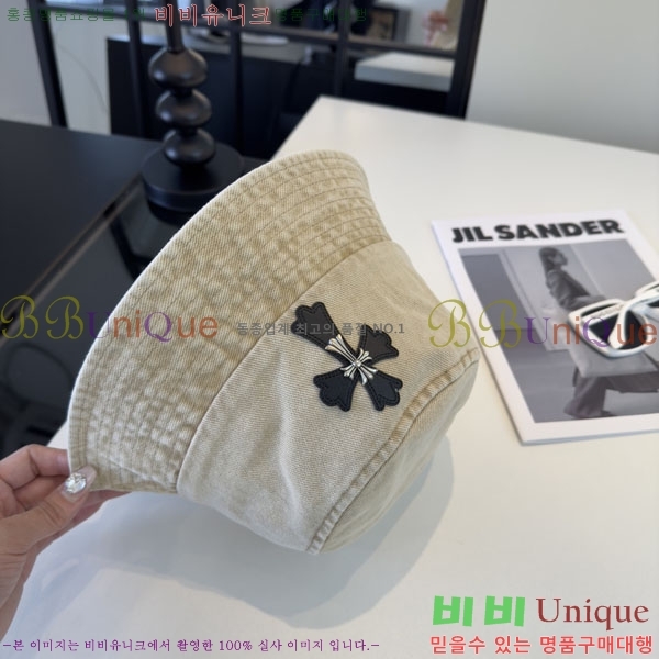 ũ������ ���� CH922315-3