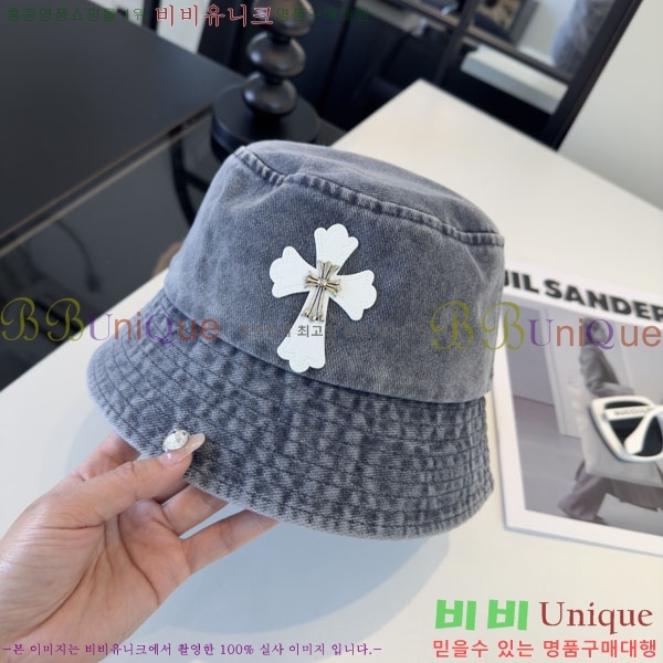 ũ������ ���� CH922315-2