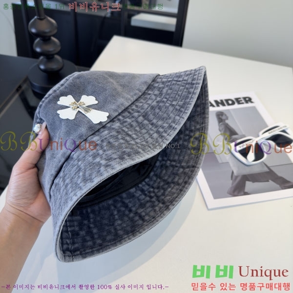 ũ������ ���� CH922315-2