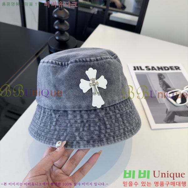 ũ������ ���� CH922315-2