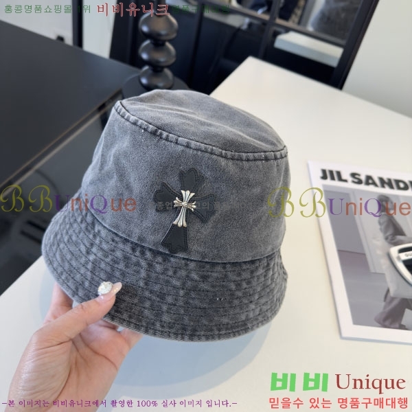 ũ������ ���� CH922315-4