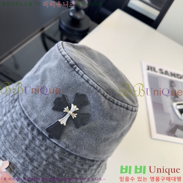 ũ������ ���� CH922315-4