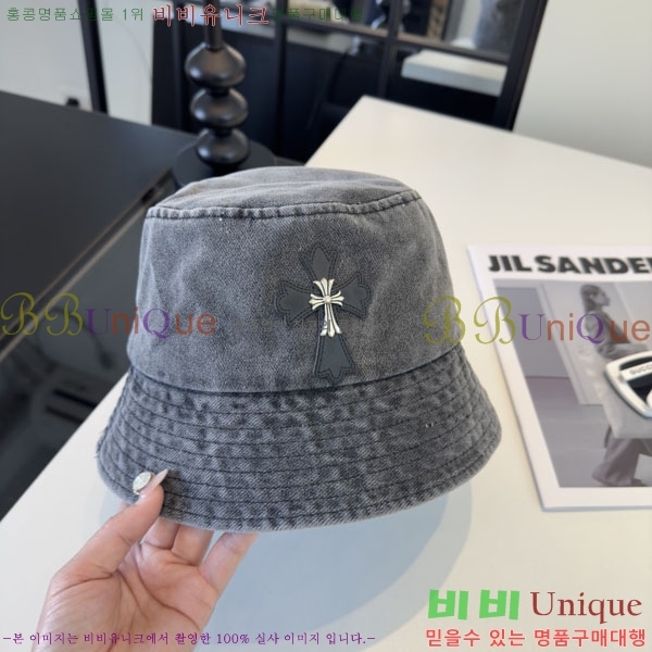 ũ������ ���� CH922315-4