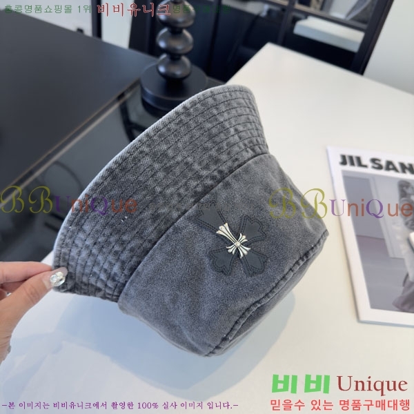 ũ������ ���� CH922315-4