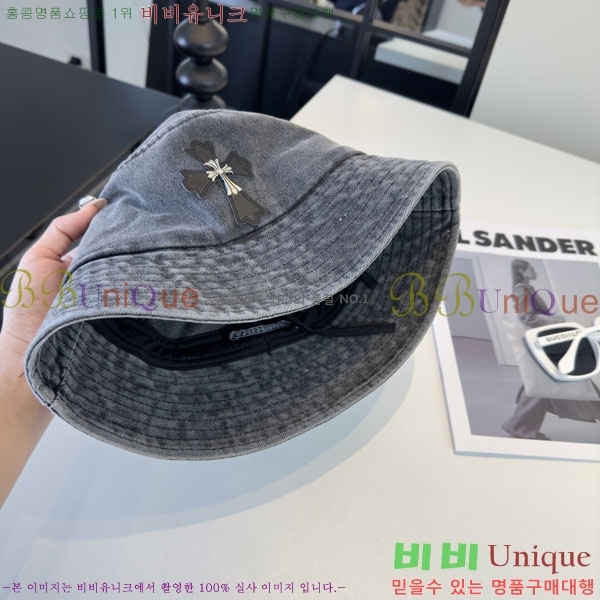 ũ������ ���� CH922315-4