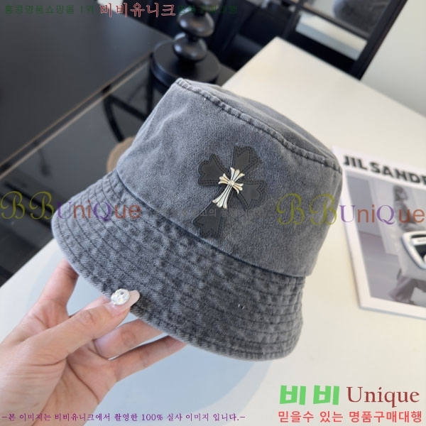 ũ������ ���� CH922315-4