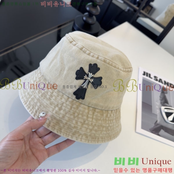 ũ������ ���� CH922315-3