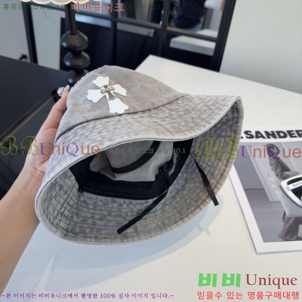 ũ������ ���� CH922315-1