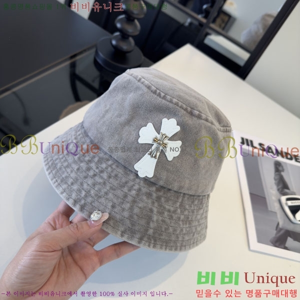 ũ������ ���� CH922315-1