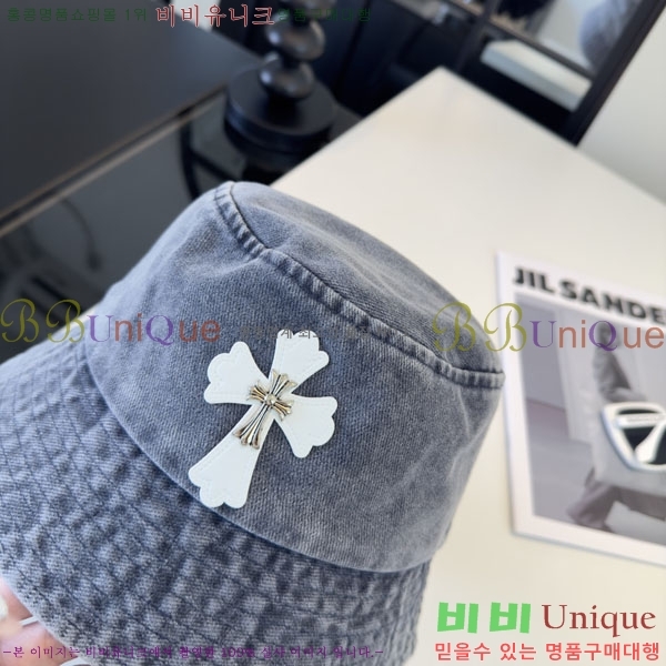 ũ������ ���� CH922315-2