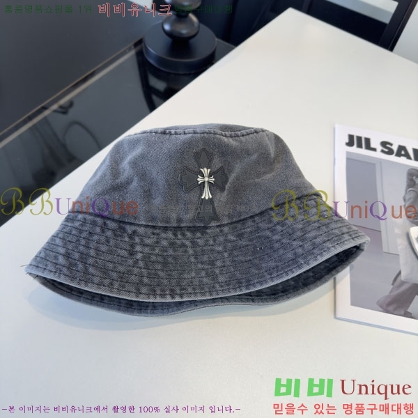 ũ������ ���� CH922315-4