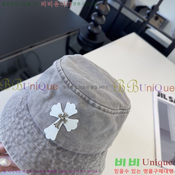 ũ������ ���� CH922315-1