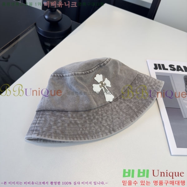 ũ������ ���� CH922315-1