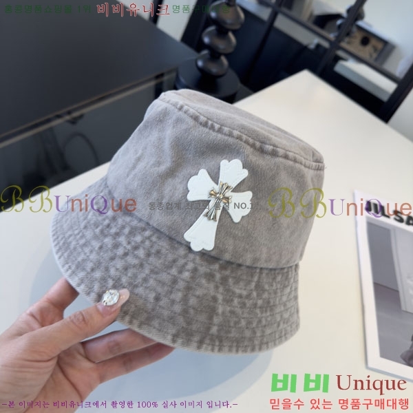 ũ������ ���� CH922315-1