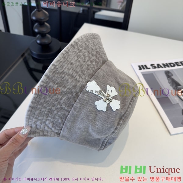 ũ������ ���� CH922315-1