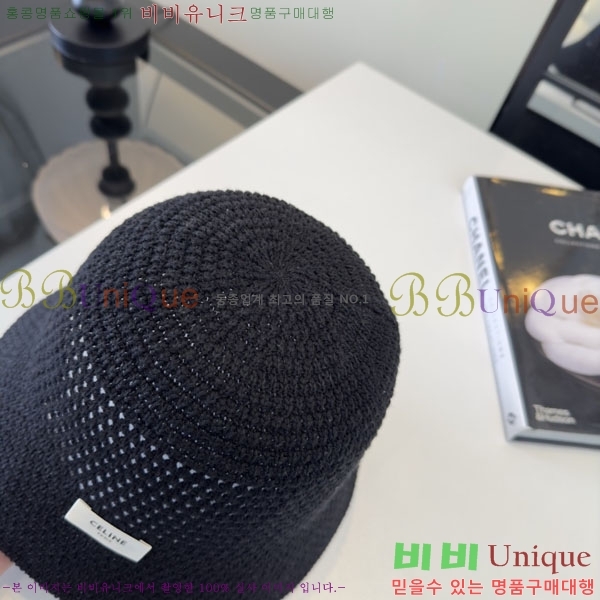 ������ ���� YTG263194-5