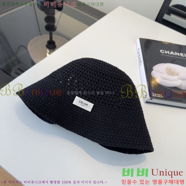 ������ ���� YTG263194-5