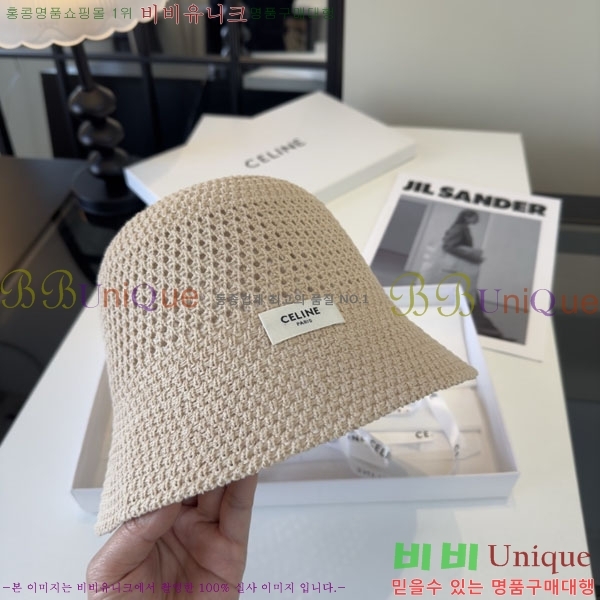 ������ ���� YTG263194-2