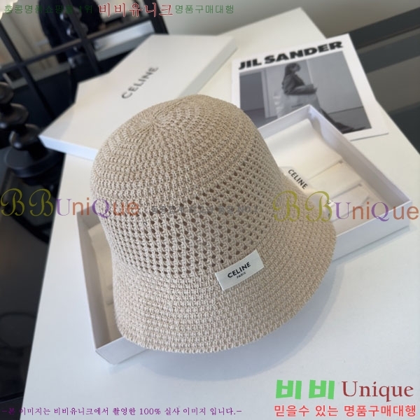 ������ ���� YTG263194-2