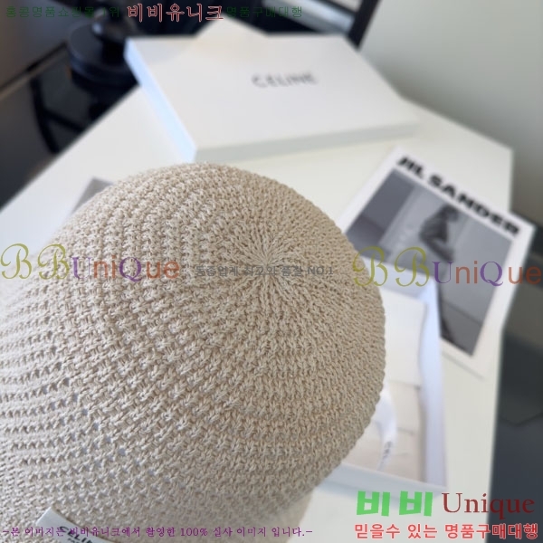 ������ ���� YTG263194-2