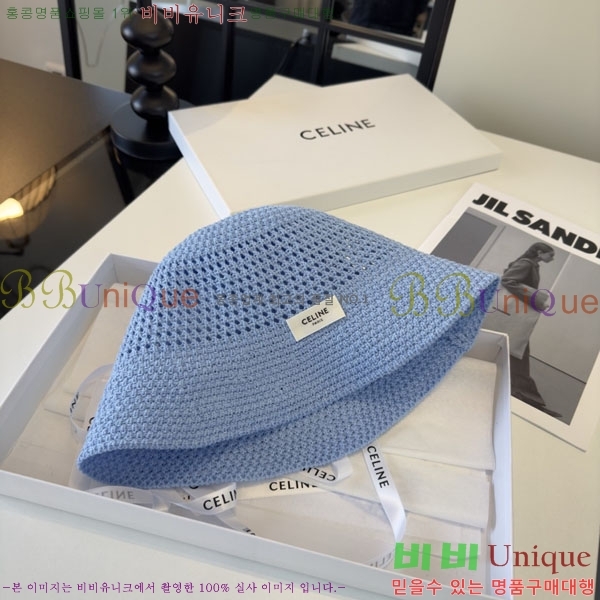 ������ ���� YTG263194-3