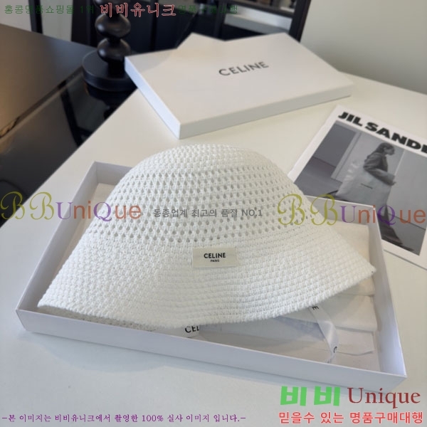 ������ ���� YTG263194-4