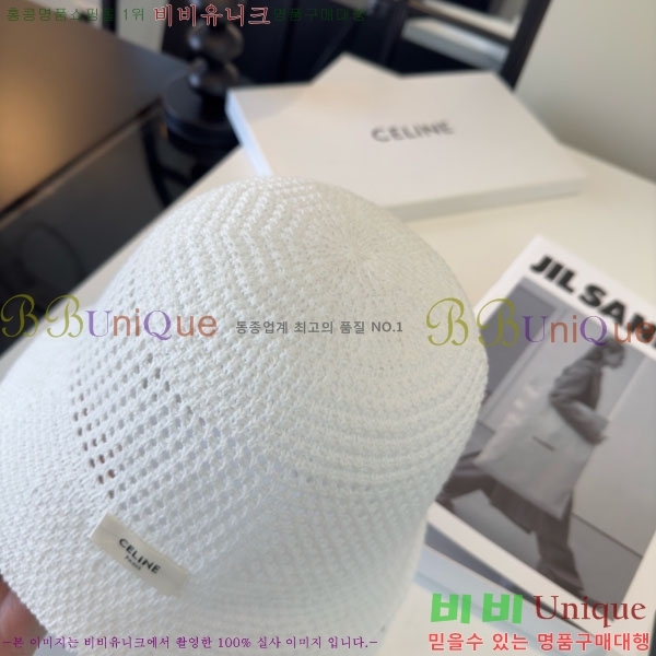 ������ ���� YTG263194-4