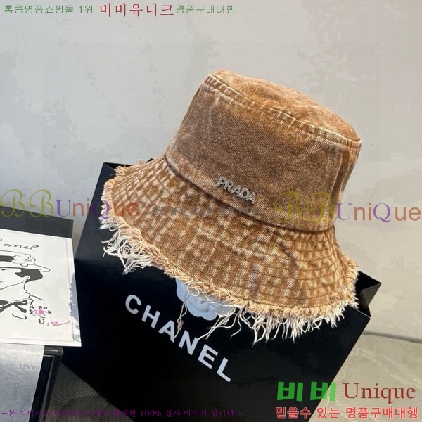 ����� ���� PR2568159-2