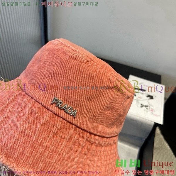 ����� ���� PR2568159-4