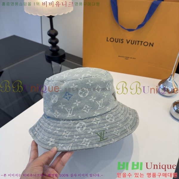 ���̺��� ���� LV50153-3